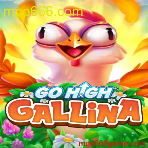 GoHighGallina