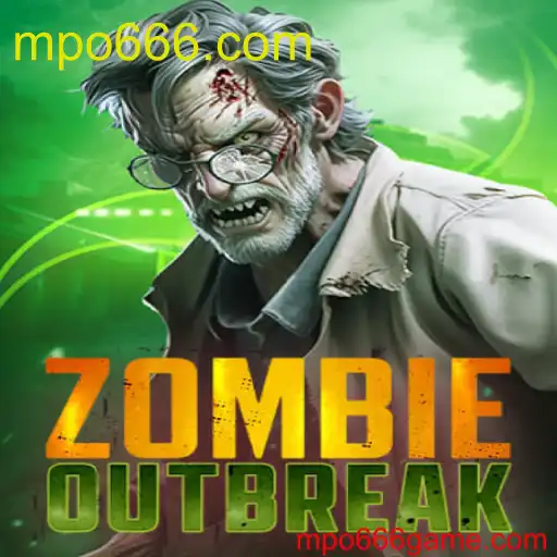 ZombieOutbreak